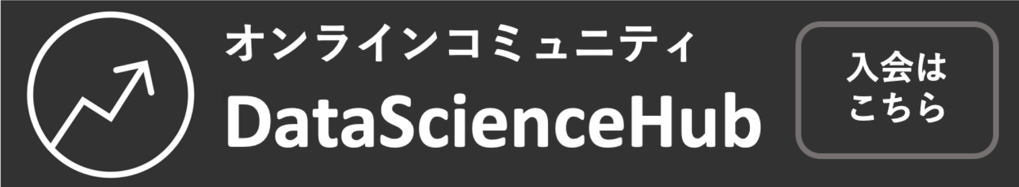 プログラミングを学ぶ全ての人に知ってほしい タッチタイピングの練習方法 と重要性